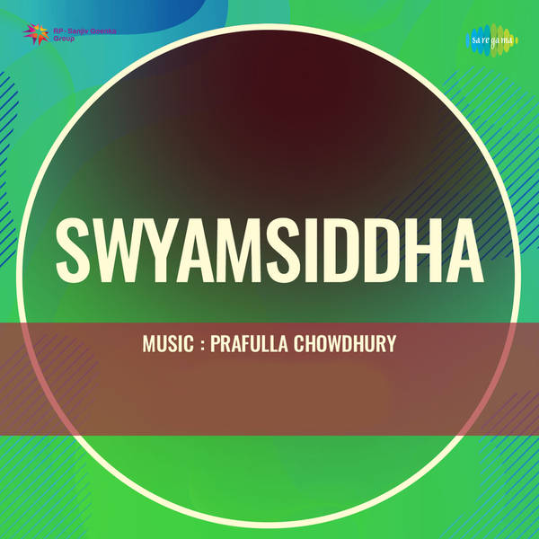 Swyamsiddha-hover