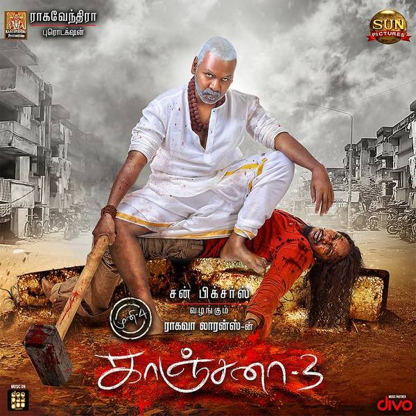 Kanchana 3 (Original Motion Picture Soundtrack)