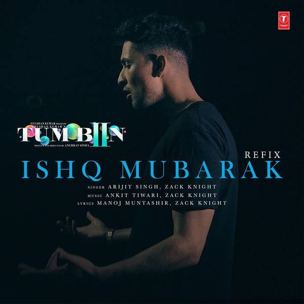 Ishq Mubarak Refix