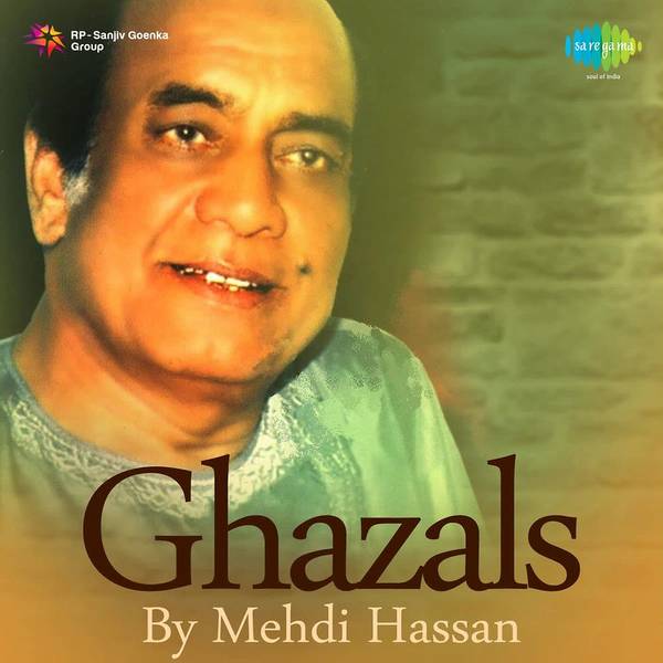 Mehfil E Ghazal Mehdi Hassan