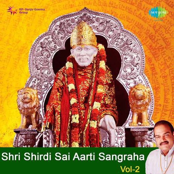 Shri Shirdi Sai Aartiyaan Vol 2