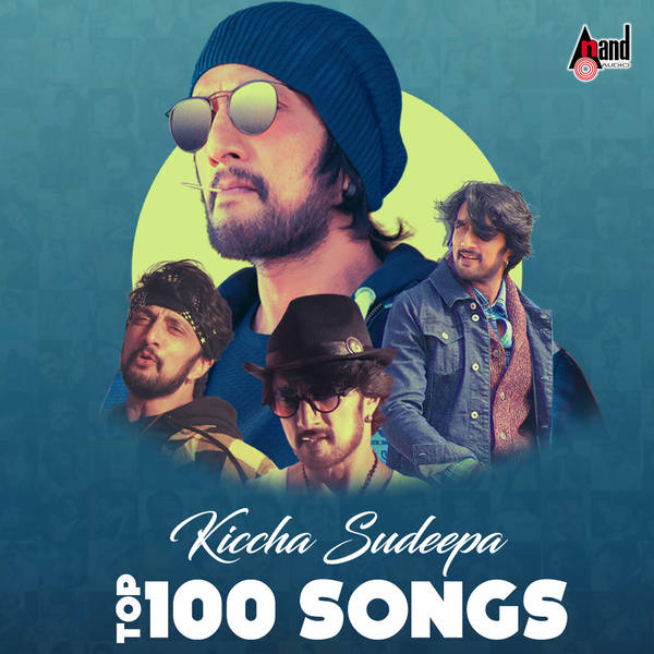 Kiccha Sudeepa - Top 100 Songs