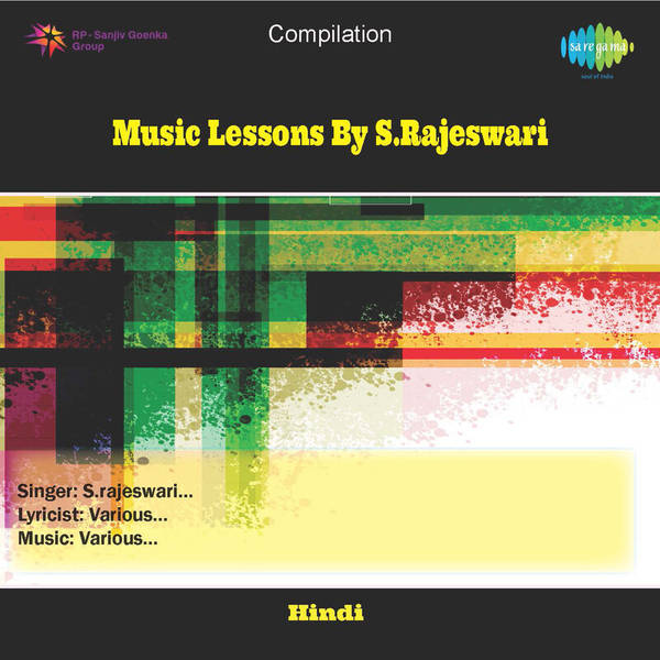 Music Lessons By Srajeswari