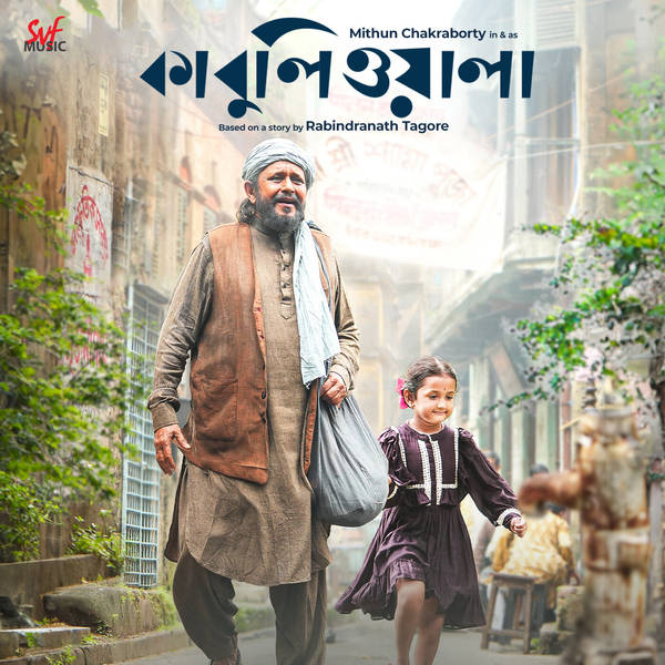 Kabuliwala (Original Motion Picture Soundtrack)