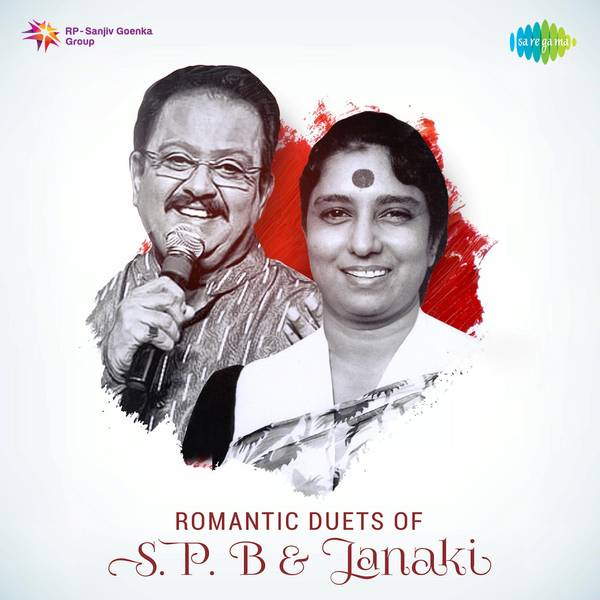 Romantic Duets Of S.P.B & Janaki