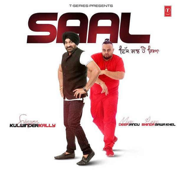 Saal