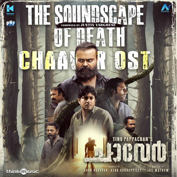 The Soundscape of Death - Chaaver (Original Background Score)