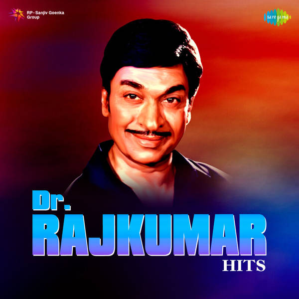 Dr. Rajkumar Hits-hover