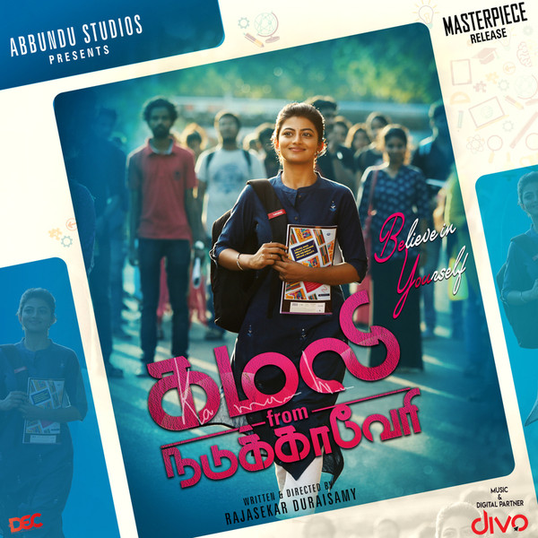 Munnoru Naalil (From "Kamali From Nadukkaveri")-hover