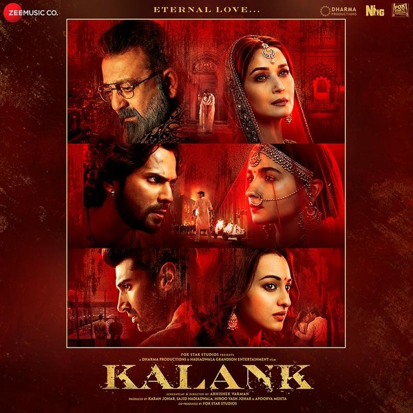 Kalank