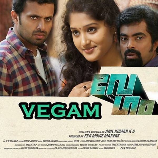 Vegam (Malayalam)