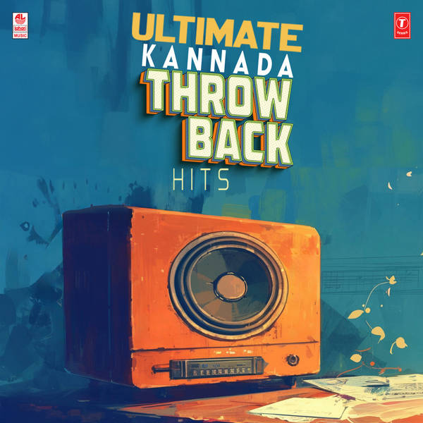 Ultimate Kannada  Throwback Hits