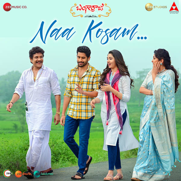 Naa Kosam (From "Bangarraju")