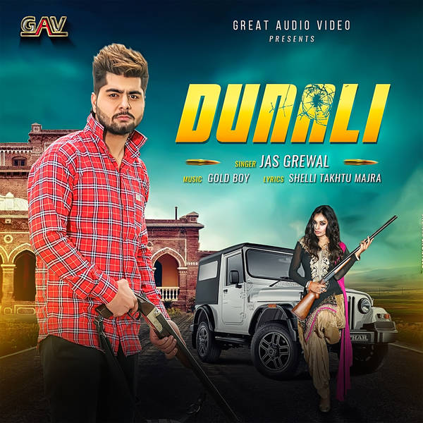 Dunali