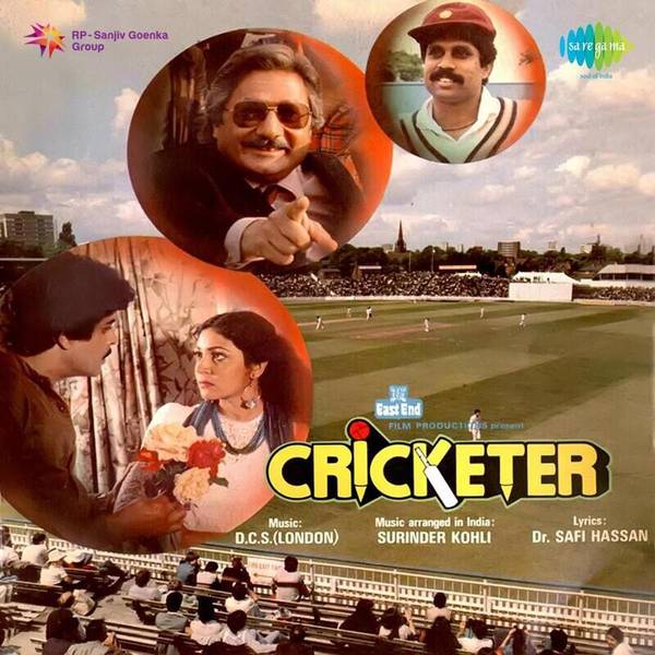 Cricketer-hover