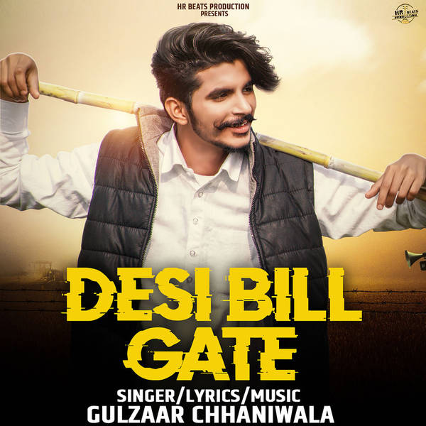 Desi Bill Gate