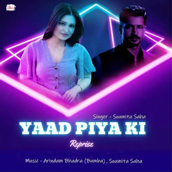 Yaad Piya Ki (Reprise)