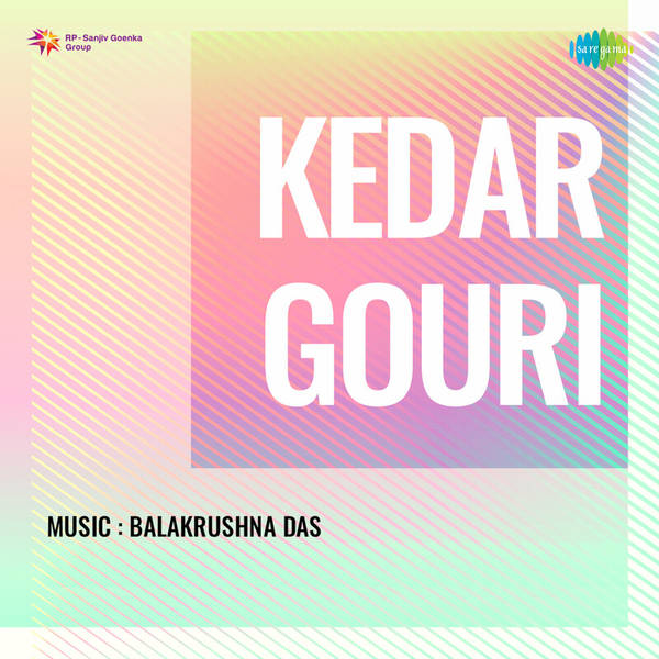 Kedar Gouri