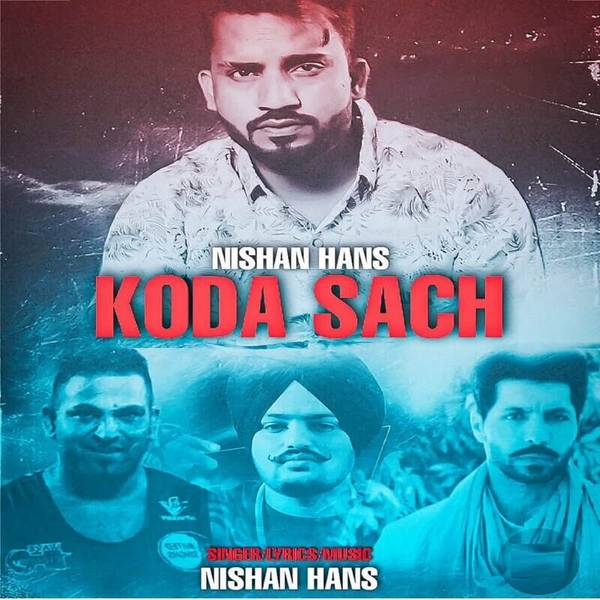 Koda Sach