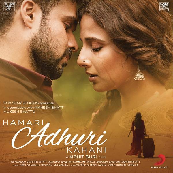 Hamari Adhuri Kahani