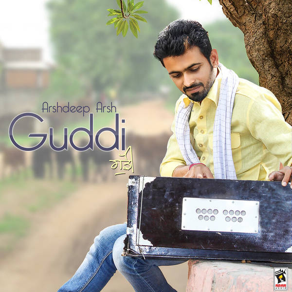 Guddi-hover