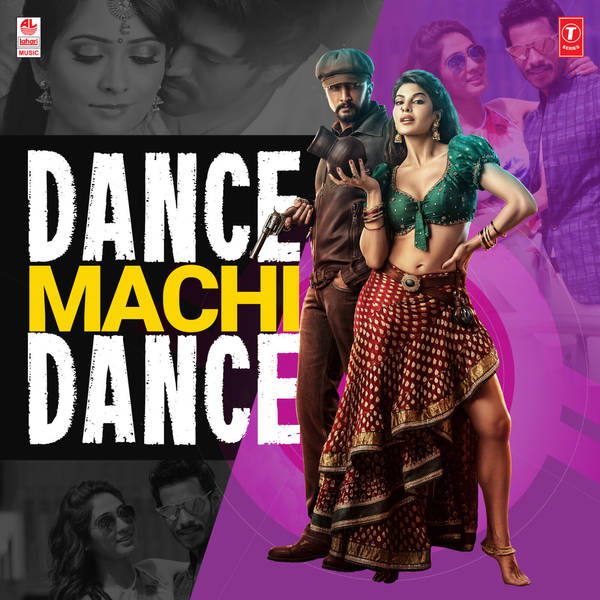 Dance Machi Dance