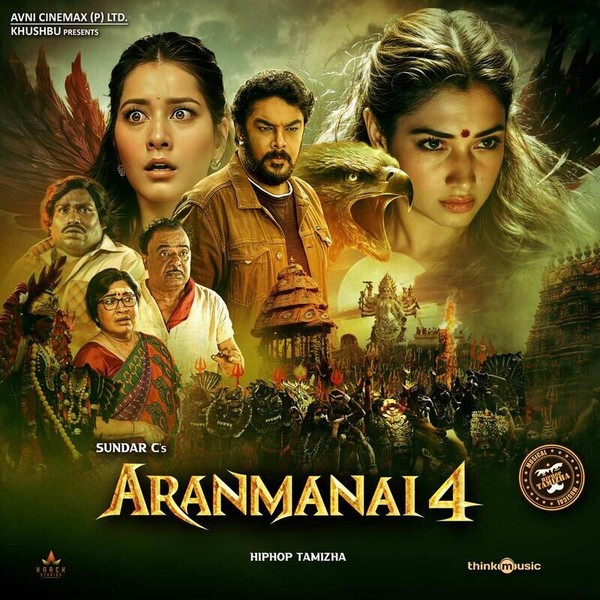 Aranmanai 4 MP3 Song Download & Aranmanai 4 Song MP3 Song Download Free Aranmanai 4 MP3 Song Download & Aranmanai 4 Song MP3 Song Download Free