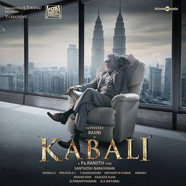 Kabali (Hindi) (2016)-hover