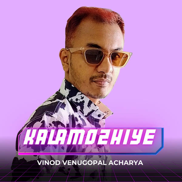 Kalamozhiye
