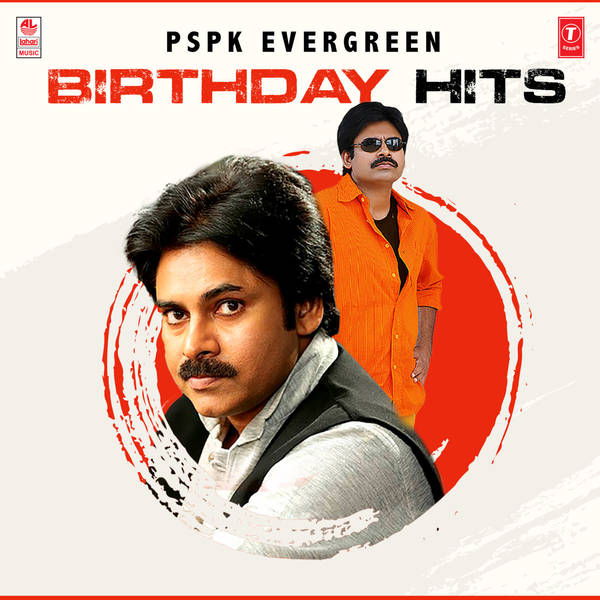 Pspk Evergreen Birthday Hits