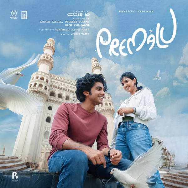 Chalo Hyderabad (From "Premalu")