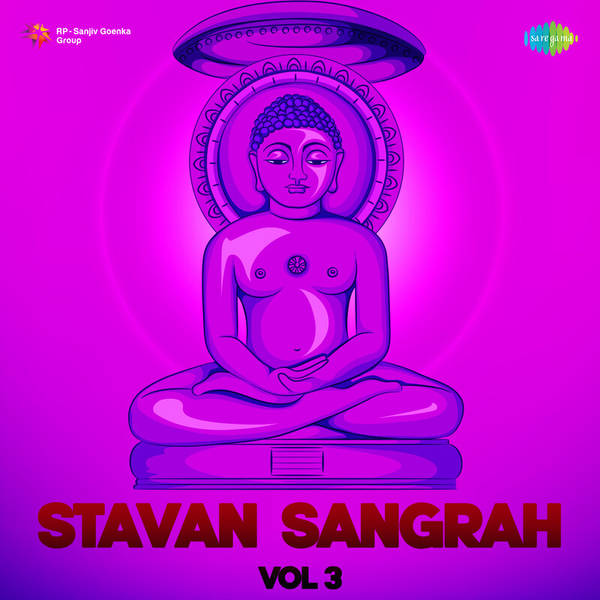 Stavan Sangrah Vol 3-hover