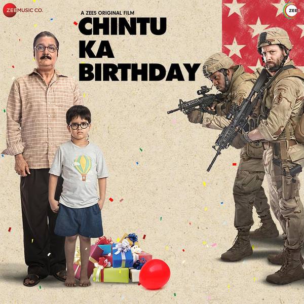 Chintu Ka Birthday