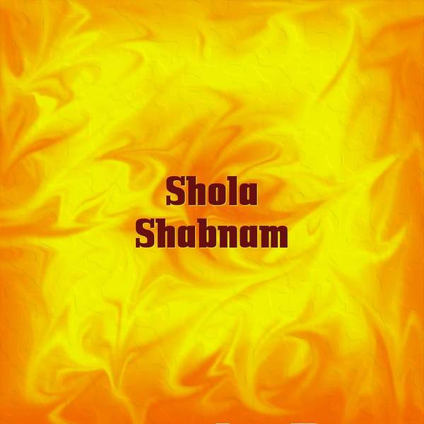 Shola Shabnam-hover