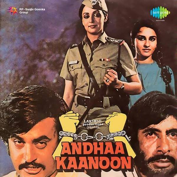 Andhaa Kaanoon-hover