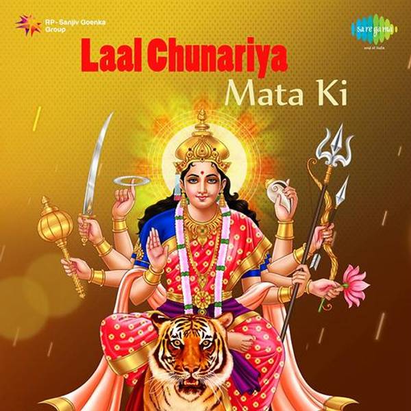 Laal Chunariya Mata Ki