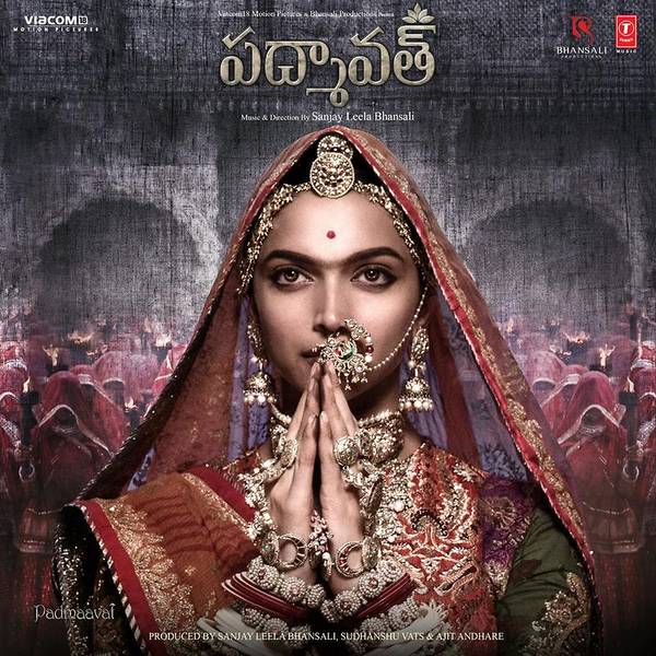 Padmaavat (Telugu)