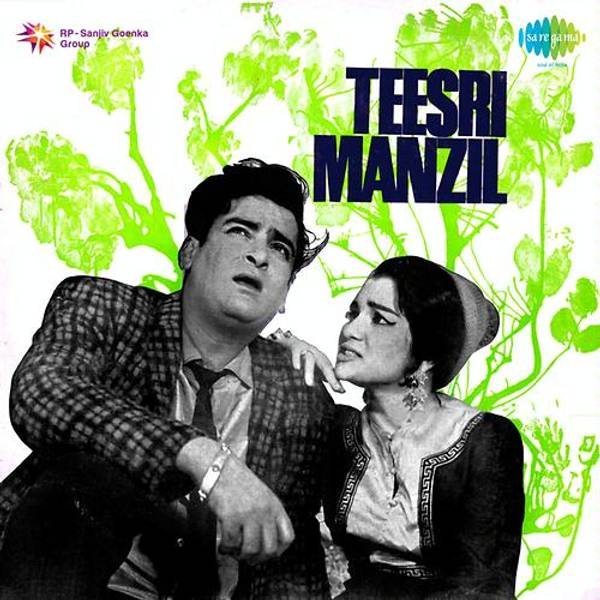 Teesri Manzil