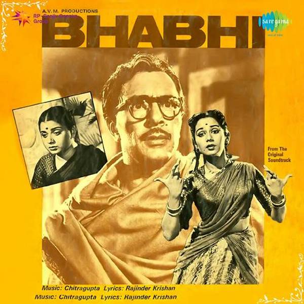 Bhabhi (1957)