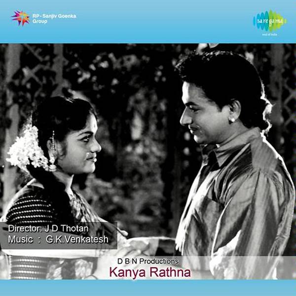 Kanya Rathna-hover