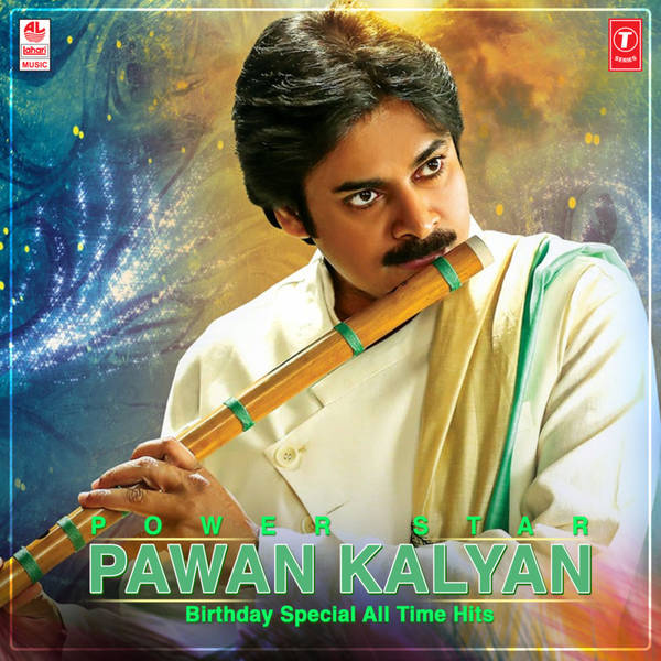 Power Star Pawan Kalyan Birthday Special All Time Hits