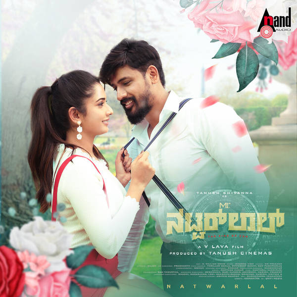 Mr.Natwarlal