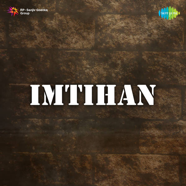 Imtihan