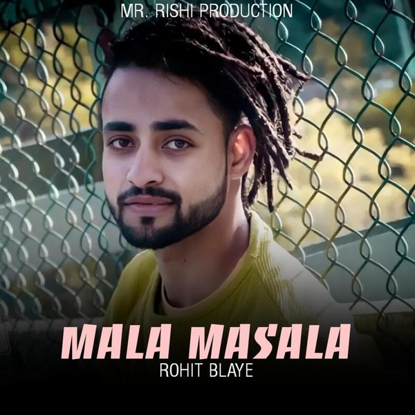 Mala Masala MP3 Song Download ＆ Mala Masala Song MP3 Song Download Free