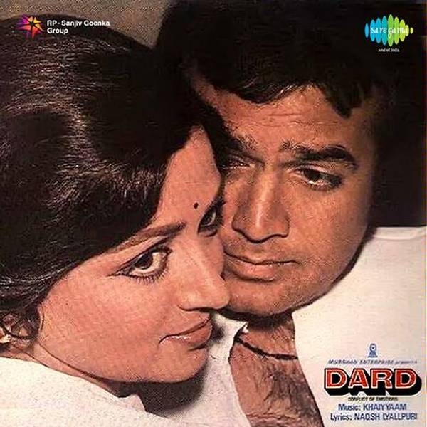 Dard (1981)-hover