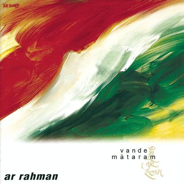 Vande Mataram-hover