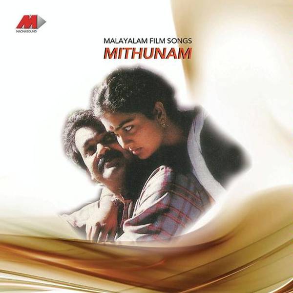 Mithunam