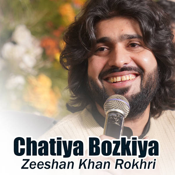 Chatiya Bozkiya