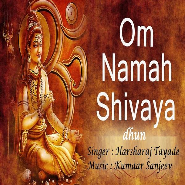 Om Namah Shivaya Dhun-hover