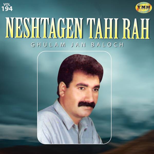 Neshtagen Tahi Rah